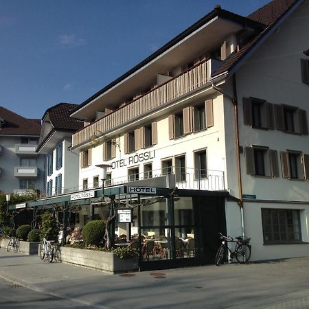 Hotel & Restaurant Roessli Станщад Екстериор снимка